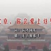 word上一行明明有空却换行,还居中一直动不了